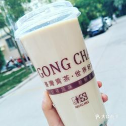 電話 地址 價格 營業時間 路橋區面包 飲品團購 臺州美食