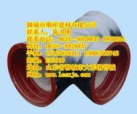 供應(yīng)臺(tái)州柔性鑄鐵管件供應(yīng)商/☆★球墨鑄管件價(jià)格_建筑建材_世界工廠網(wǎng)中國(guó)產(chǎn)品信息庫(kù)