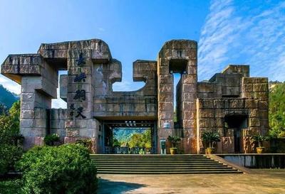 &ldquo;五一&rdquo;假期臺州景區(qū)接待游客76.9萬人次,這個新景點最熱門