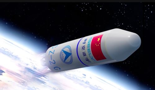 厲害了吉利,一箭九星 今天, 臺州制造 飛入太空