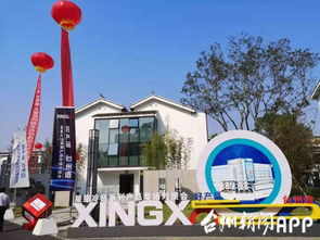 臺視頻丨5分鐘帶你了解 好產(chǎn)品臺州造 大型系列服務(wù)活動