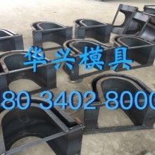  浙江省臺(tái)州黃巖華利達(dá)模具廠 主營(yíng) 日用品模具 汽摩配件