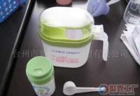 控油壺[批發]_控油壺價格_控油壺廠家_世界工廠網產品信息庫