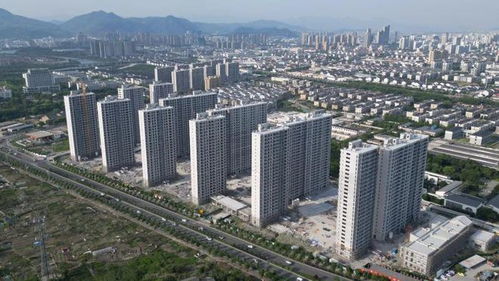 臺州公布一地安置房最新建設進度，民生工程穩步推進