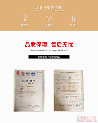 臺(tái)州椒江帕圣眼鏡廠(chǎng) 專(zhuān)業(yè)制造2017新款復(fù)古眼鏡框，打造時(shí)尚近視與防輻射眼鏡