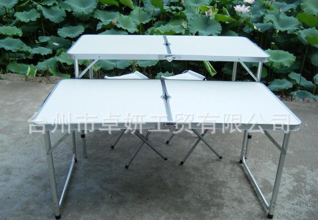 臺(tái)州卓妍工貿(mào) 廠(chǎng)家直銷(xiāo)鋁合金折疊桌，展業(yè)桌專(zhuān)業(yè)解決方案