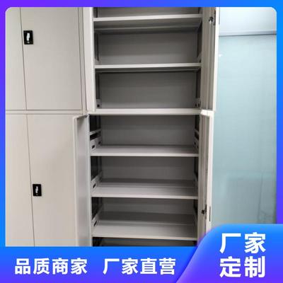 實(shí)力工廠【凱美】電動智能檔案柜